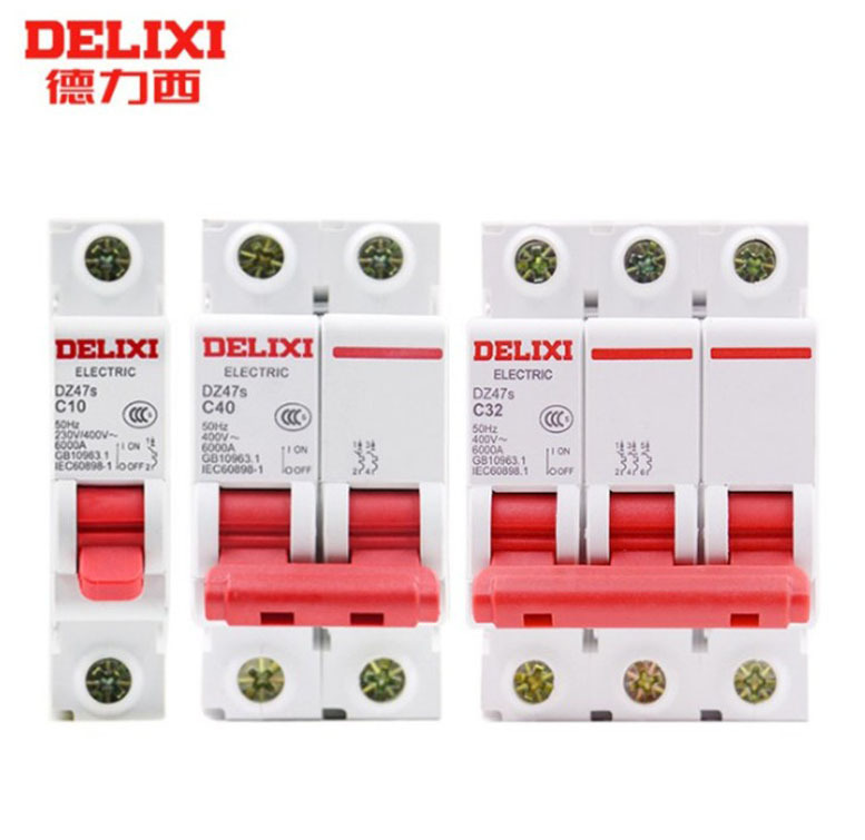 小型漏电保护断路器    DZ47sLE 2P C 63A      DZ47SLEN2C63