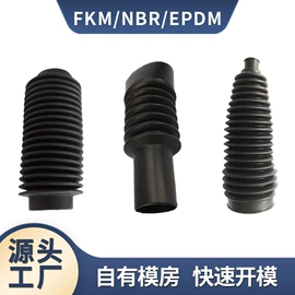 工业橡胶;橡胶密封圈;其他橡胶密封