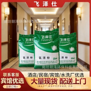 ϴ����Ư�۾Ƶꌣ��ë�����β���Ư�ׄ��S���t����Ư�����l