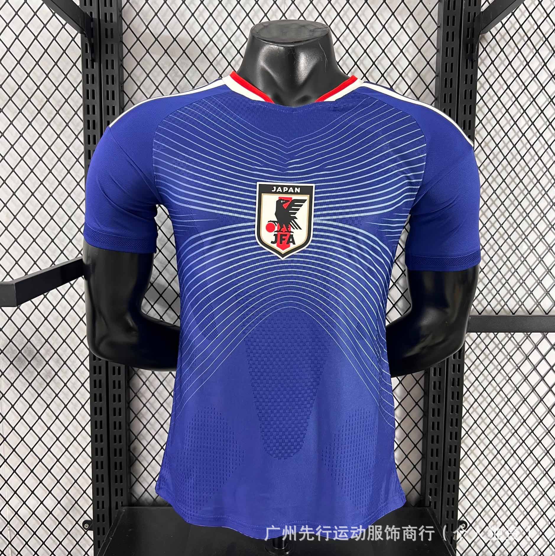 Jugador de alta calidad Real Madrid Arsenal Club de la misma camiseta de fútbol de secado rápido ventilado en stock de un agente de pelo image 36