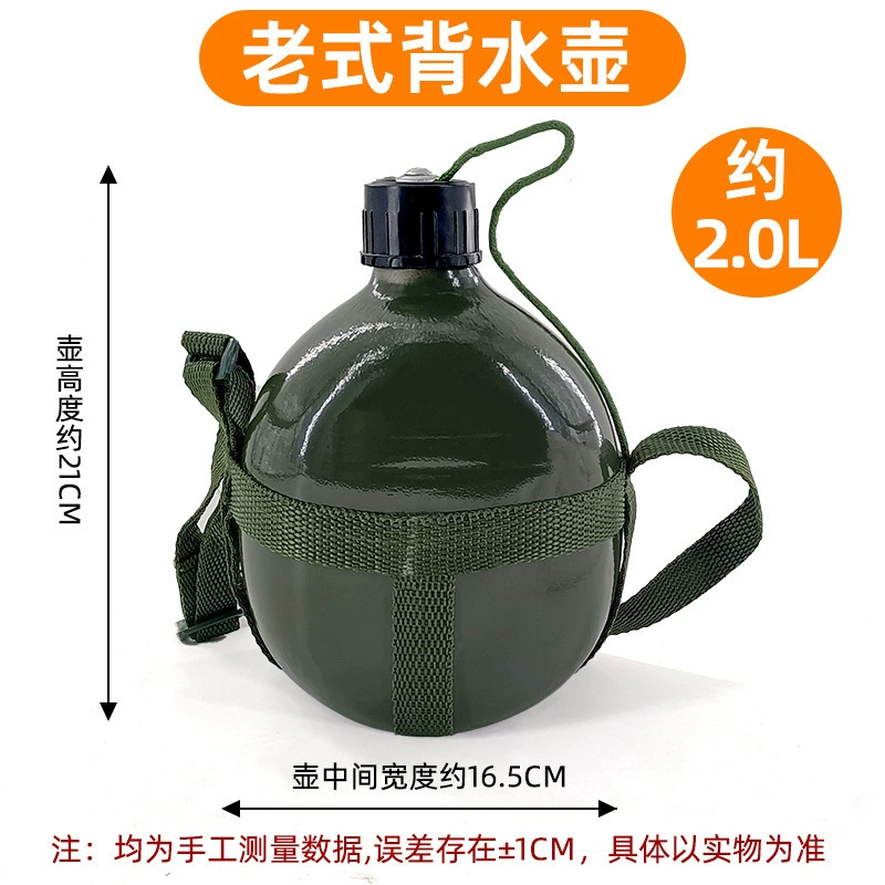 Old-fashioned capacious teapot, wholesale, 87 volume