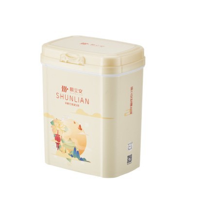 健康食品塑料包装容器 模内贴标食品包装罐 模内贴标罐 S-123