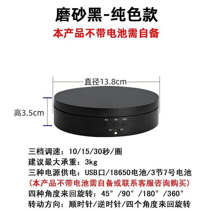 O1CN01BICZdn1mhB6pfCNtY_!!9579