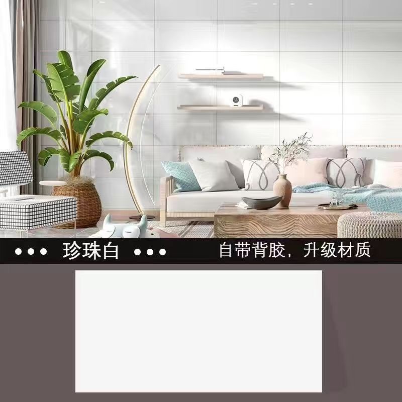 アルミパネルの壁には自己接着防水pvc壁面装飾キッチントイレの明るい面が大理石のタイルシールに似せている|undefined