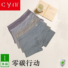 ����ŵ35097��ʿ�ڿ���������������ά��Լ���洿ɫ����ƽ�ǿ�1��