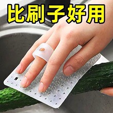 指套果蔬清洁刷厨房家务多功能可弯曲水果蔬菜刷子水槽砧板缝隙刷