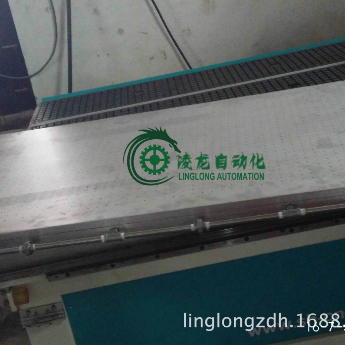 �л�������� �ǿ������ �������ƽ̨ ��չ����о߶�1ֱ��