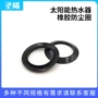一体式外贸太阳能家用热水器