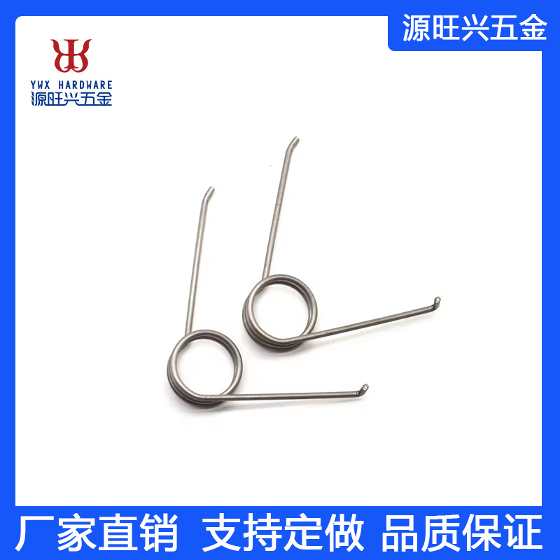 厦门厂家直销扭簧,不锈钢精密弹簧跨境外贸