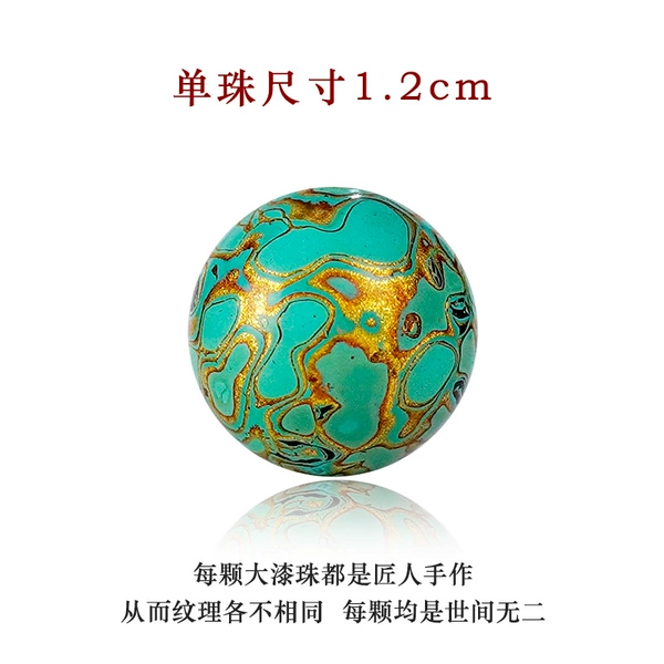 1.2cm