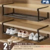 Thickened telescopic model [40-70cm black] two sets