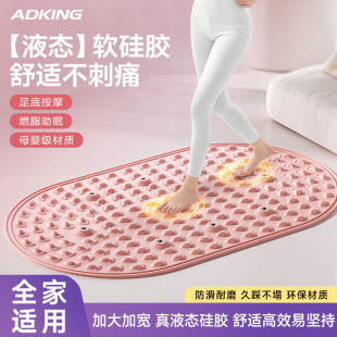 Һ�Bܛ���zָ���匍�ĳ����ܴ�ʯ����_��̤��Ħ�|�p�����tͨ���j