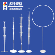 ����עˮ�����U��֧�ܵ������h���h�A�h�����b����_�I��c��Ʒ