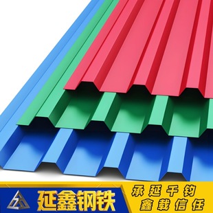 䓽Y��������� ���氲�b��ȫ �o��ӹ̶�