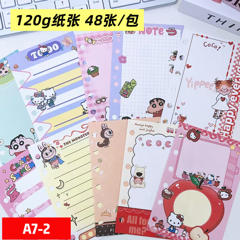 中古kitty猫黑色a7皮质活页卡册手账本手工便携笔记本日记记事本|undefined