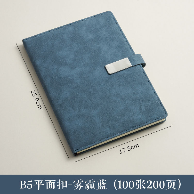 A5 cuaderno de notas logotipo de oficina de negocios regalos de cuero suave grueso de alto valor de la cara hebilla cuaderno de notas caja de regalo