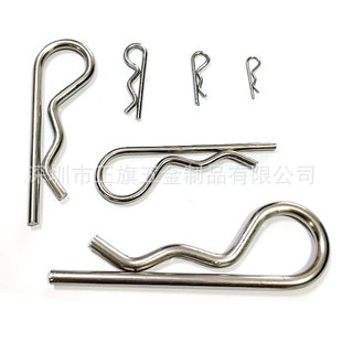 ��Ҏ���R��R��B�Ͳ��P��_���N��λ�N��  r�Ώ��ɲ��N R�N� �羳