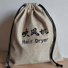 �鲼���L�C�ռ{��늴��L�鲼���ڴ��e�^���ö�logo���L�C���m��