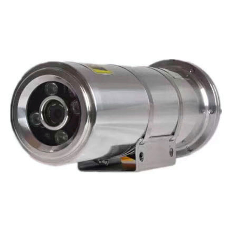 KBA127煤安矿用防爆摄像机井下红外监控摄像头高清网络光纤摄像仪