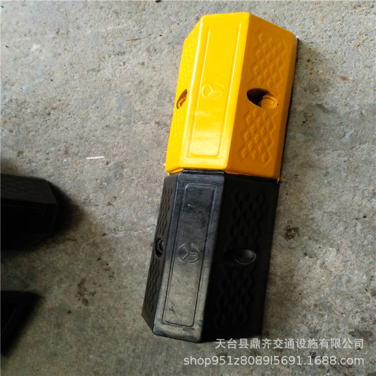 橡胶汽车车轮定位器挡车器阻挡器止退器道路分道体反光定位器