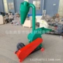 中小大型有机肥椰壳粉碎机