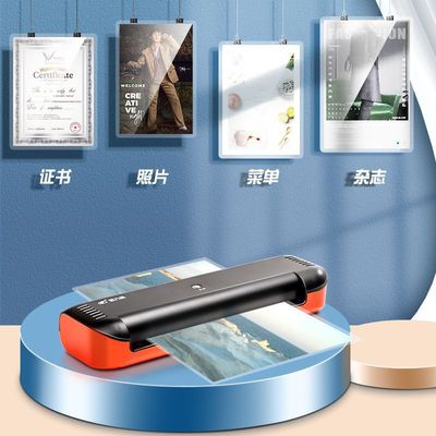 Plastic packaging machine household Babai Photo Presses Over Plastic photo file mulch applicator wholesale