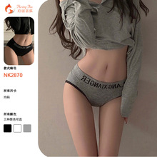 �\����Ů�o�p��ѝŮʿ�����ߏ������d͸�⺆�s��ĸӢ�ă�ѝŮ