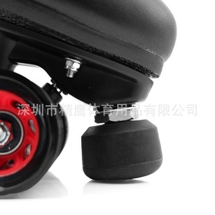 Double-Row Roller Skates, Round Rubber Wear-Resistant Brake Head, Four-Wheel Roller Skates, Adjustable Brake Roller Skates Stopper
