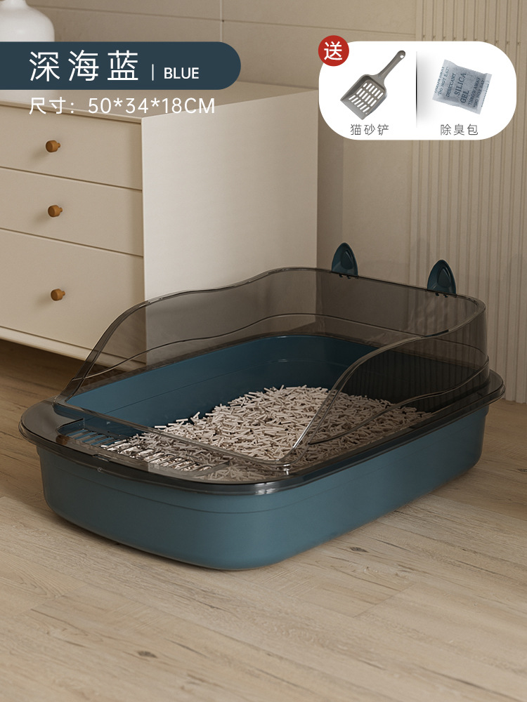 Arenera de gato con orejas de gato azul 50CM (pala de arena para gato gratis)