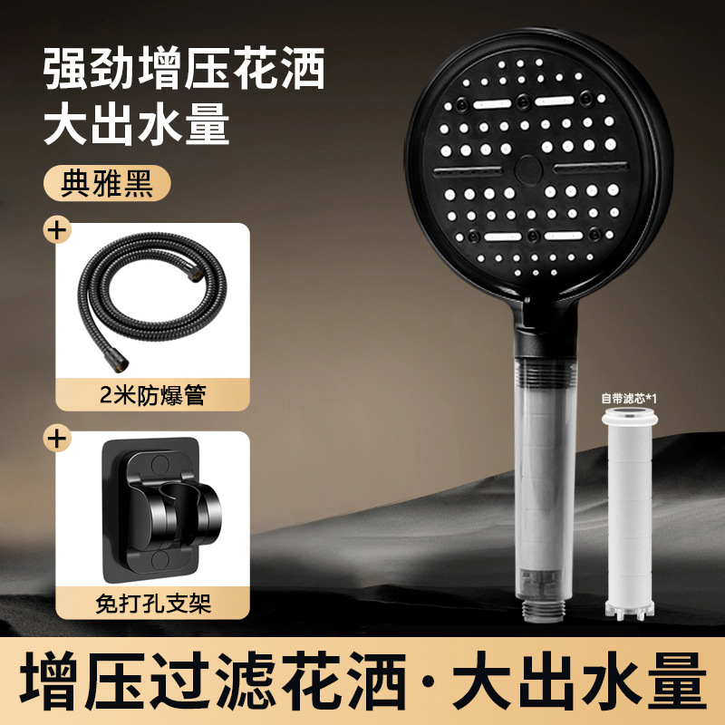 ѹԡͷǿѹԡͷϴˮԡͷװ