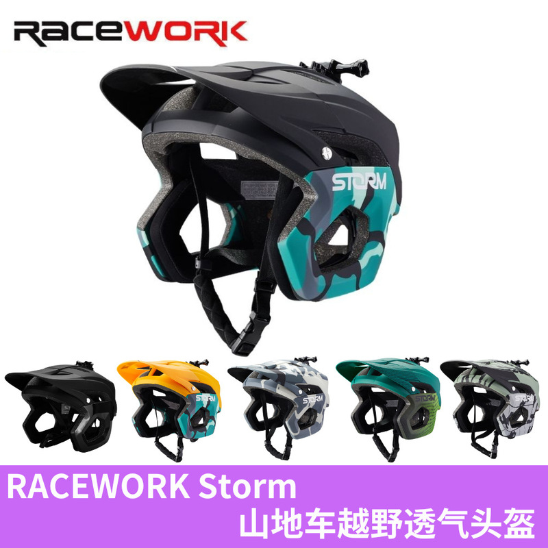 Storm racing off-road AM helmet Enduro ultra-light breathable FOX mountain bike riding off-road speed reduction helmet Storm racing off-road AM helmet Enduro ultra-light breathable FOX mountain bike riding off-road speed reduction helmet