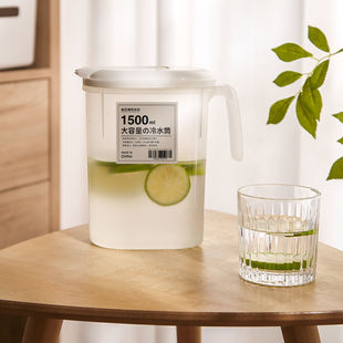 Cold Water Kettle for Refrigerator, Household Cold-Resistant and Heat-Resistant Ice Drinking Water, Fruit Teapot, Cold Water Kettle, Ice Tray, Cold Brew Water Kettle, Komono