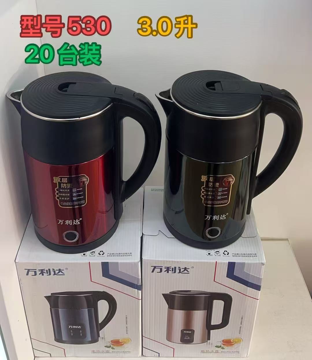 微信图片_20250422090356