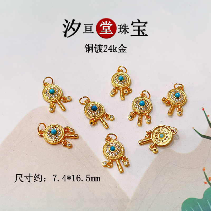 24K Gold-Plated Copper Inlaid with Natural Turquoise Spacer Beads DIY Bracelet Necklace Accessories Handmade Braided Rope Pendant