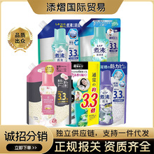 �ձ��M��������������ζ����ϴ�o������������Q�a���b1410ml