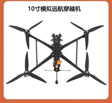 FPV10hԽCdشԽCELRS915915ԽC