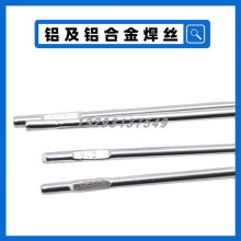 �F؛��������̩ER5183�X�V�廡���z1.6/2.0/2.4/3.0/4.0mm�X���z