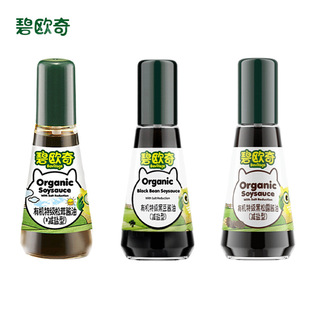 �̚W���ЙC�����u�̓�ͯ�o���ӌ����oʳ�{ζ�Ϝp�}����u��3�q+