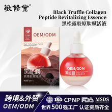 ���ƺ���¶ˮ����ݾ��A�ʹ��ӹ�������+���ѽ�ĸ�p�ӿ����沿��