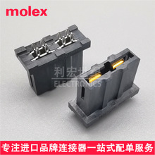 molex 782271001 78227-1001 ԭbGbX I-TracԴģK 4Pin