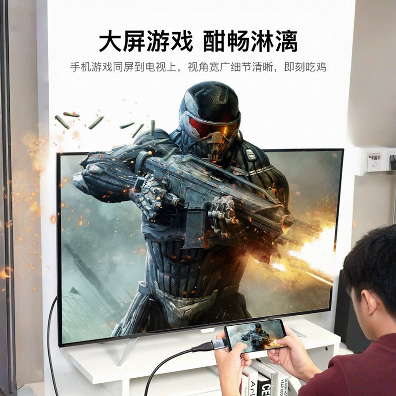 Переходник Type-C на HDMI женский, адаптер для ноутбука/мобильного телефона, экранное видео 4K60ГГц, конвертер USB-C
