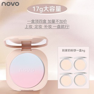 novo����ϵ�нq�F�����Ȼ��͸�F�憡����W�������֌W���ʊy