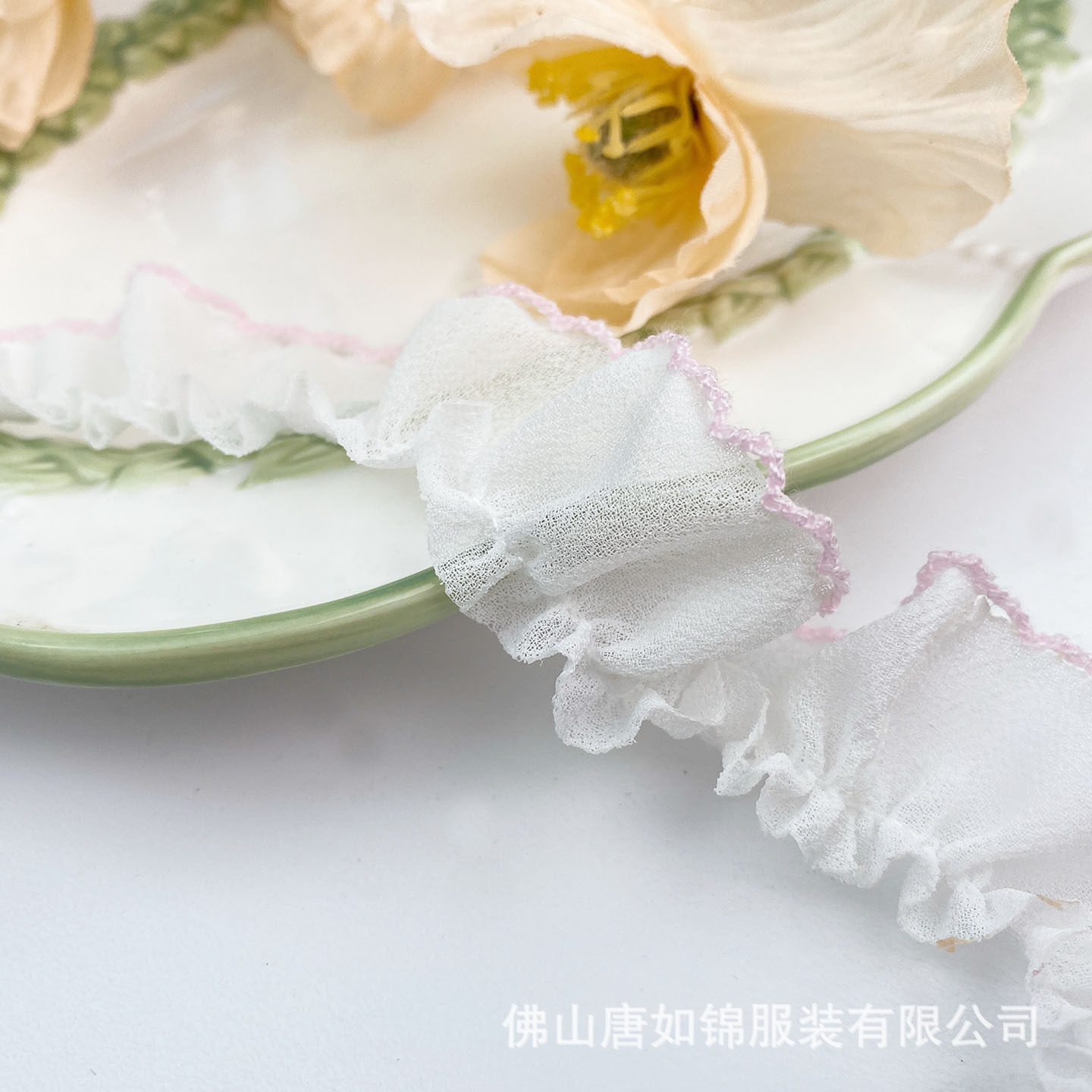 HB137-1 粉边
