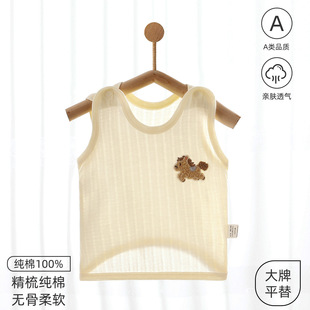 �냺�������o��͸��뱳�o����������ͯ���ı����ļ�����a��·�