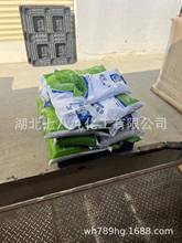 现货供应 磷酸三钙 饲料级 陶瓷级抗凝剂 1KG起售