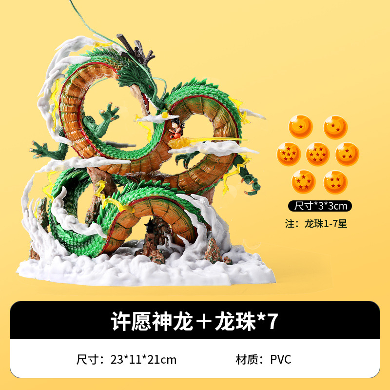 Figura de Son Goku de Dragon Ball, Bola de Cristal, Decoración Creativa para Acuario, Set de Decoración