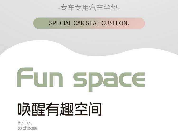 Seat Cover for Geely Panda Mini, Four Seasons, Full Set