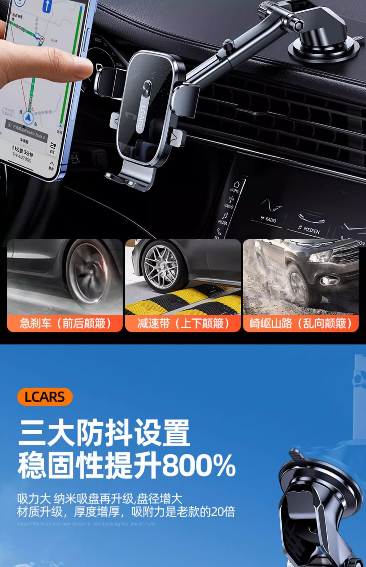 Mobile Phone Car Mount 2026 New Model for Dashboard, In-Car Navigation Fixed Suction Cup Universal Support Stand