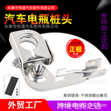 �羳������܇�ƿ���U�Ӿ������^ ����91980-3X010���O��늳ؿ��^