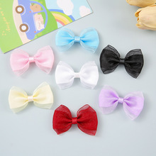 网纱缎带包腰蝴蝶结饰品配件彩色迷你蝴蝶结服饰包包辅料厂家直销